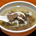 「鸭血汤」上海小吃鸡鸭血汤的做法