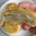 「老婆饼」广东老婆饼的传统做法